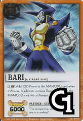 Bari - FOIL